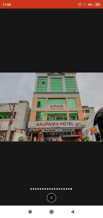 Anupama Hotel Visakhapatnam Dış mekan fotoğraf